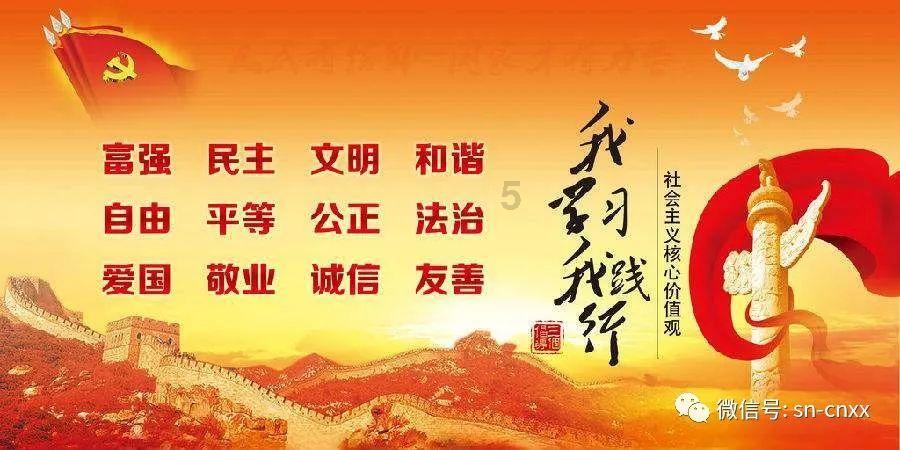 你觉得当全职太太是白读书了吗？游戏画面