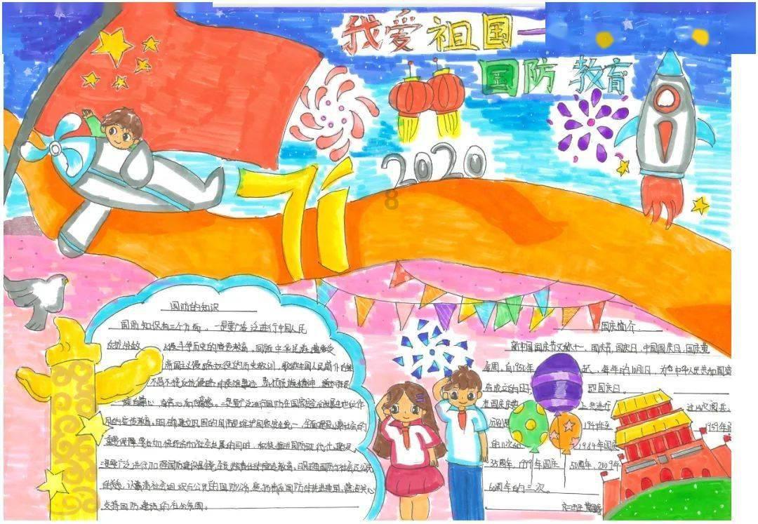 潍坊市机关幼儿园:特色兴园,办优家门口的每一所幼儿园