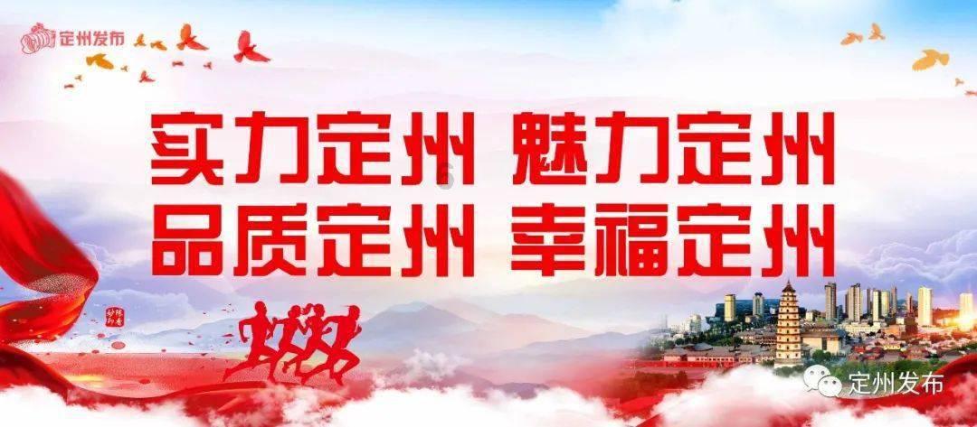 坦克连