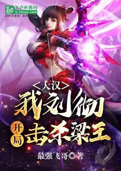 在充那些牛奶的时候里面没有融化开是不是过期了？游戏画面
